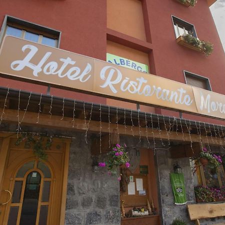 Albergo Morandi Valbondione Zewnętrze zdjęcie